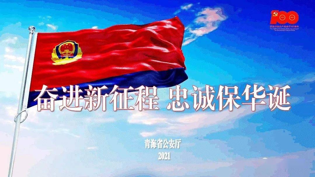 和直播有关!_石毅君
