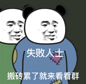 超萌的表情!这谁顶得住啊?