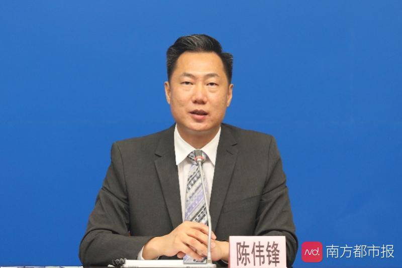 海珠区人民政府副区长陈伟锋.