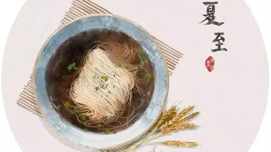 习俗夏至踏上属于自己的生命旅途它开始日夜兼程夏至时节生长在仲夏的