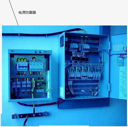 机房防雷接地系统解决方案