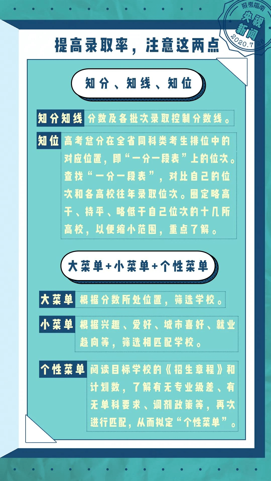 4a82d39849b74b73a4127d123d90c3bd.png