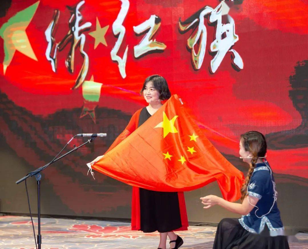 毛慧芳,叶茂等会员完美再现经典剧目《绣红旗》.