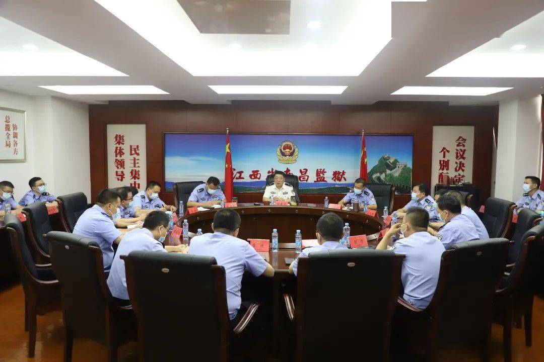 (来源:江西省南昌监狱) 要聚焦"五大安全",围绕"六个坚决防止发生"