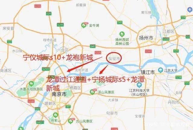 仪征正式融入南京,接力镇江._宁扬