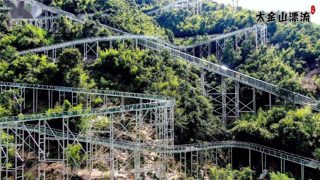 6月19日大金山景区河道漂流正式开漂!