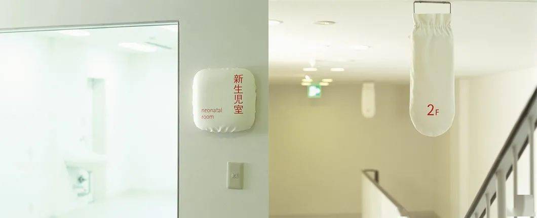 梅田医院导视系统设计 图源:egda.com