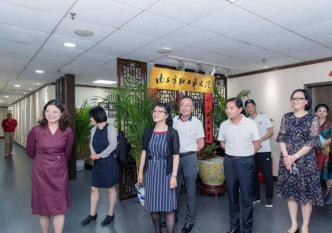 全总女工部部长李艳清率调研组来昌调研女职工工作