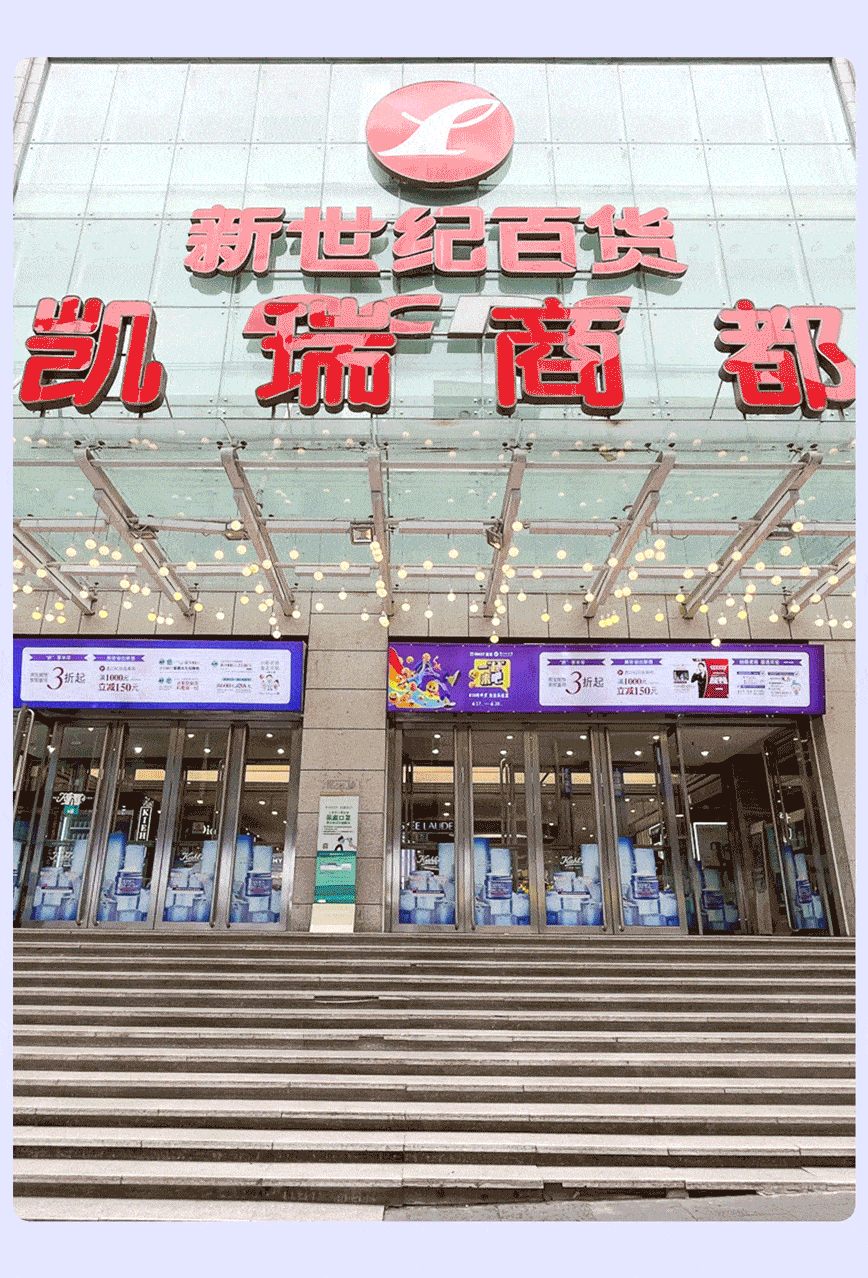 868_1278 竖版 竖屏