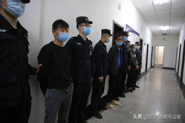 鞍山公安成功侦破特大跨省贩卖毒品案