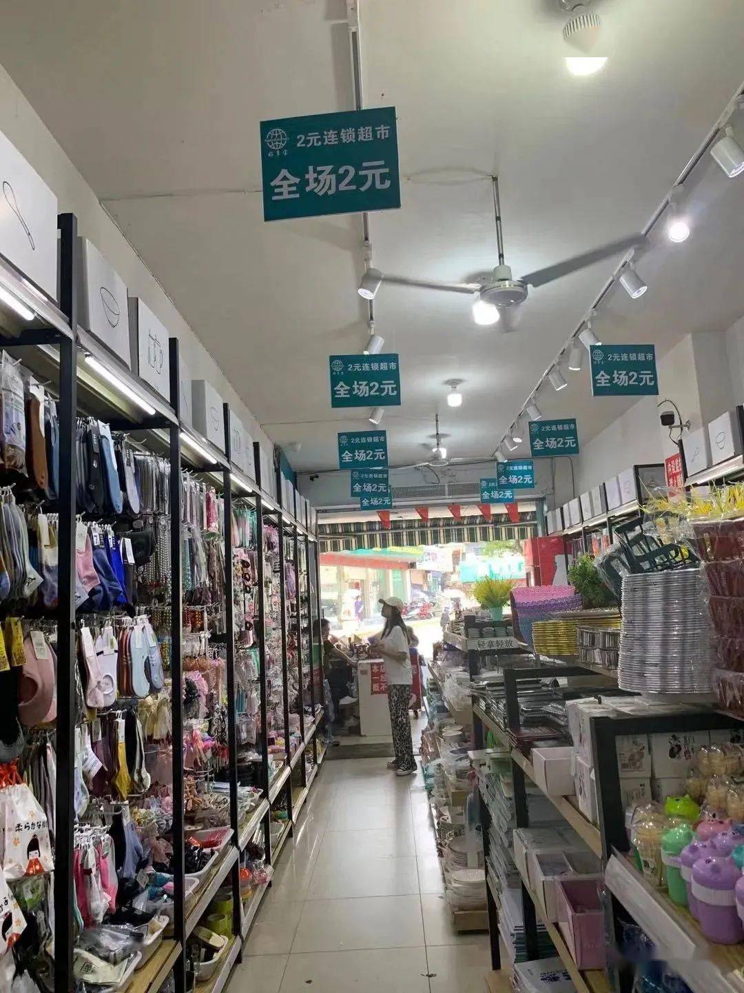 曾经风靡庐山市的这些店!