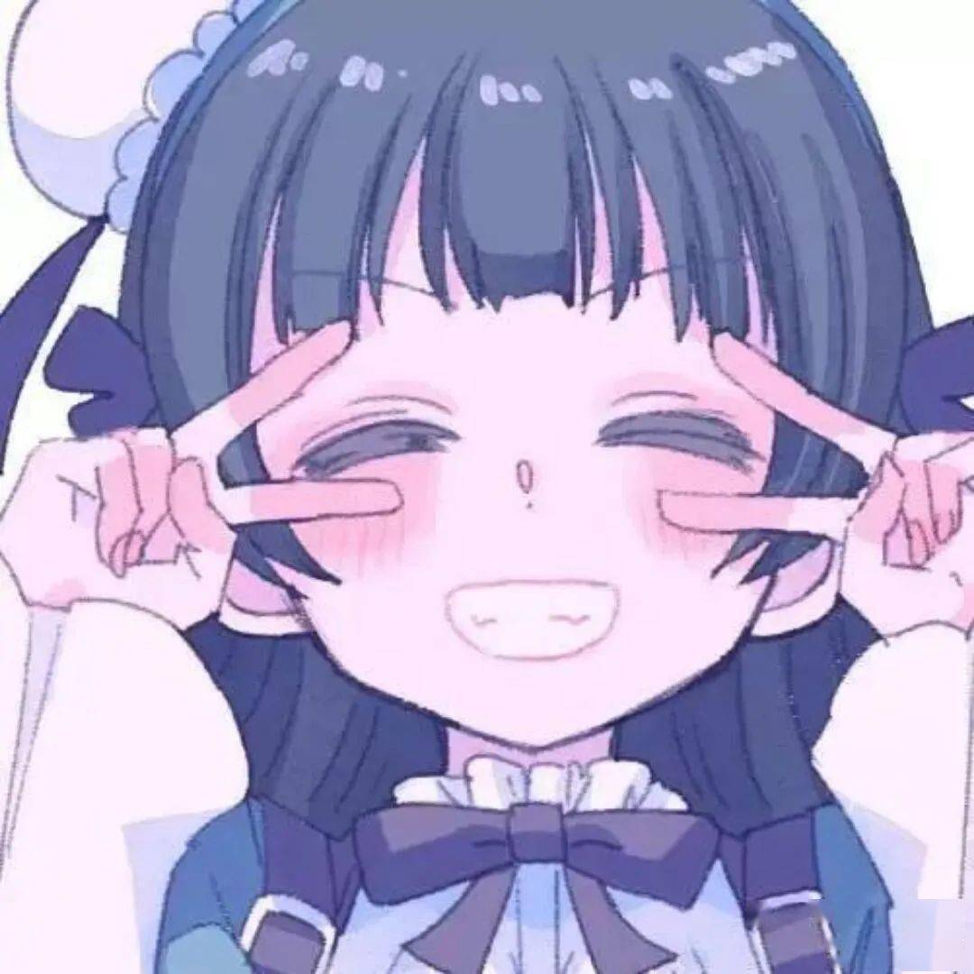 笑容治愈系头像