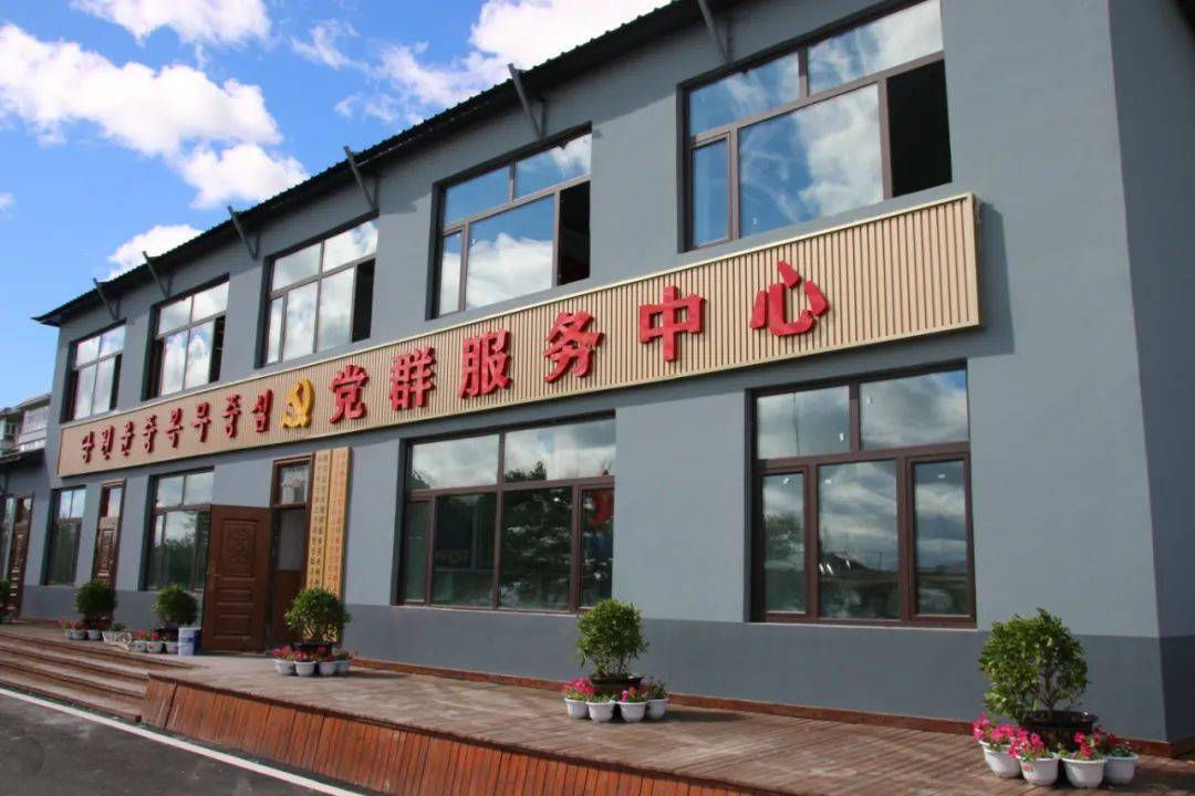 先锋堡垒党建引领新模式乡村振兴添助力中共星火朝鲜族乡委员会荣获