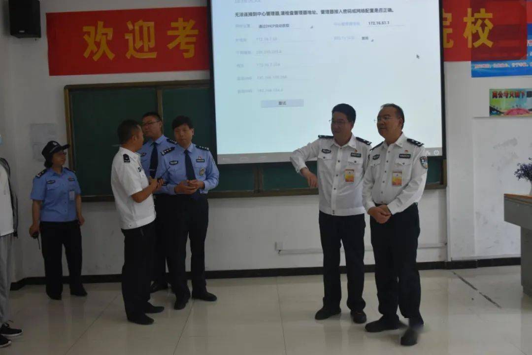 青春警院 --【招生现场】2021年青海警官职业学院招生