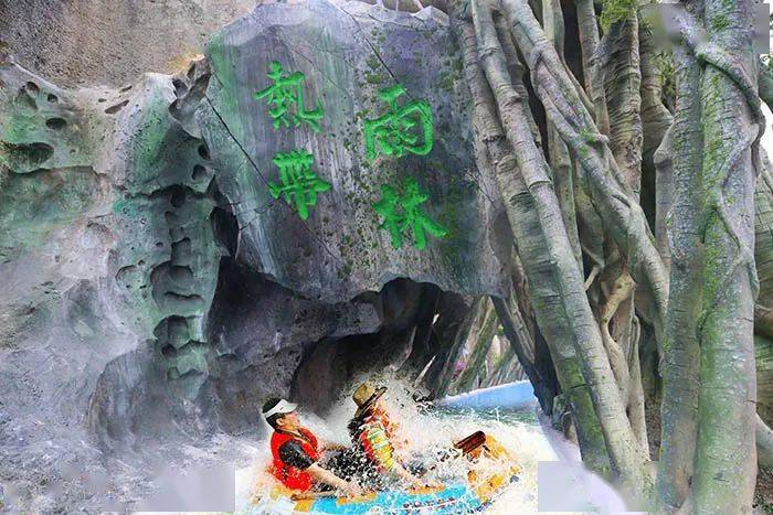 九仙洞漂完