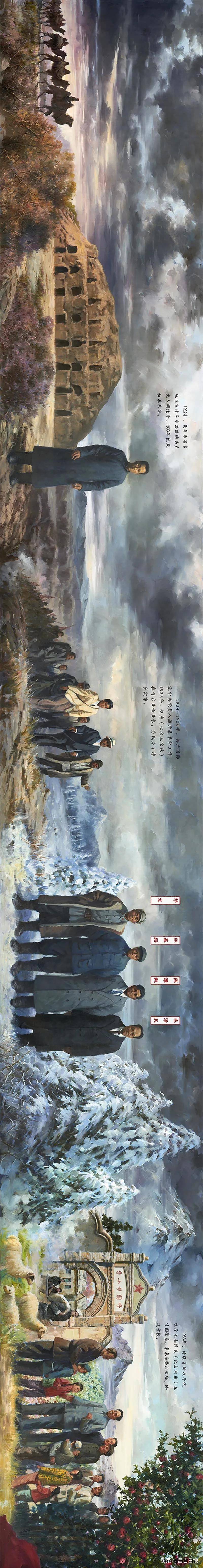 百米长卷高清大图全网首发