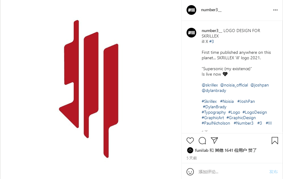 skrillex换下"武士刀"重装上阵_logo