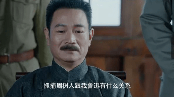 《觉醒年代》爆火,宝藏男神"鲁迅"走红:他是百年来中国第一好玩的人
