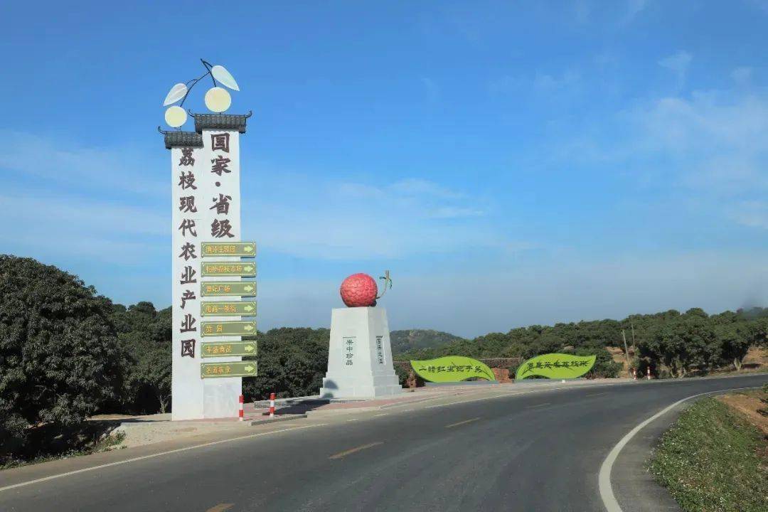 乡村旅游好去处!茂名市文化和旅游特色村等你来打卡