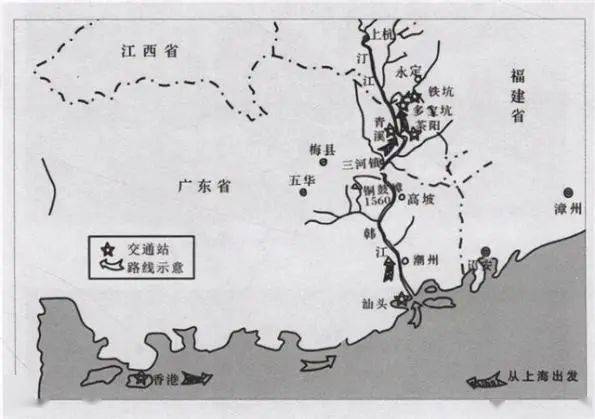 《绝密使命》27日晚开播 首次揭秘中央红色交通线