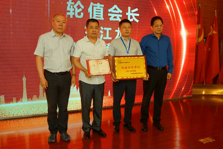 江西省建筑业协会防水分会换届:宁小春连任会长,王江龙当选轮值会长!
