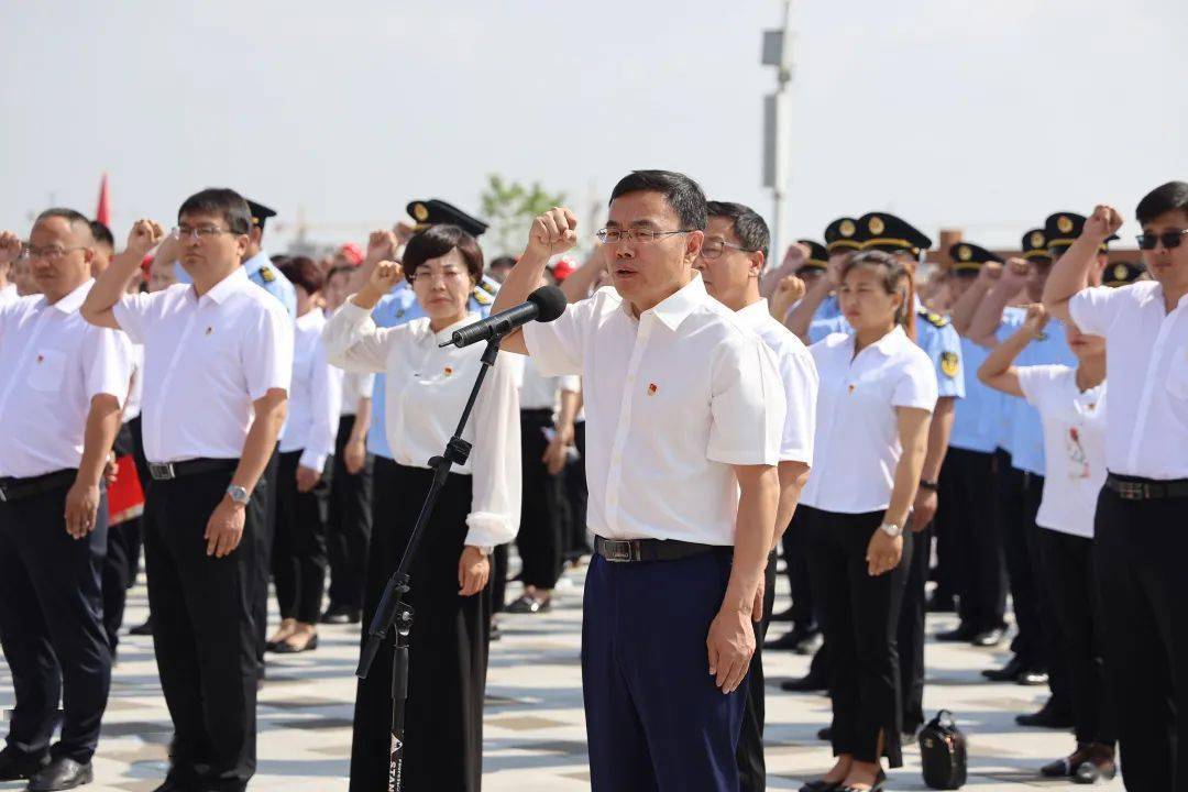震撼!万名共产党员集中宣誓