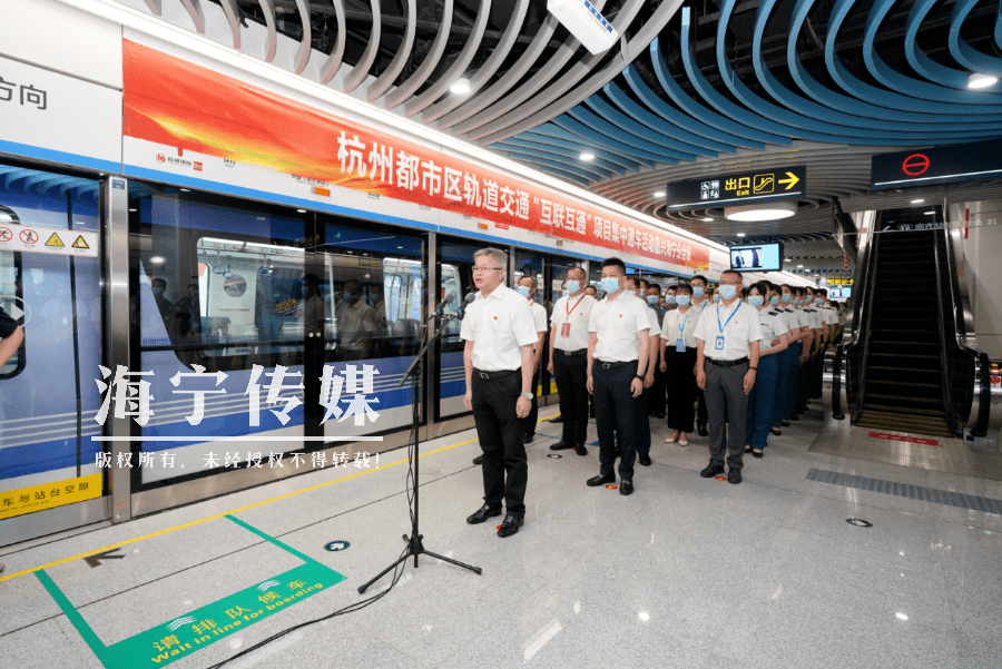 今天,杭州至海宁城际铁路建成通车!