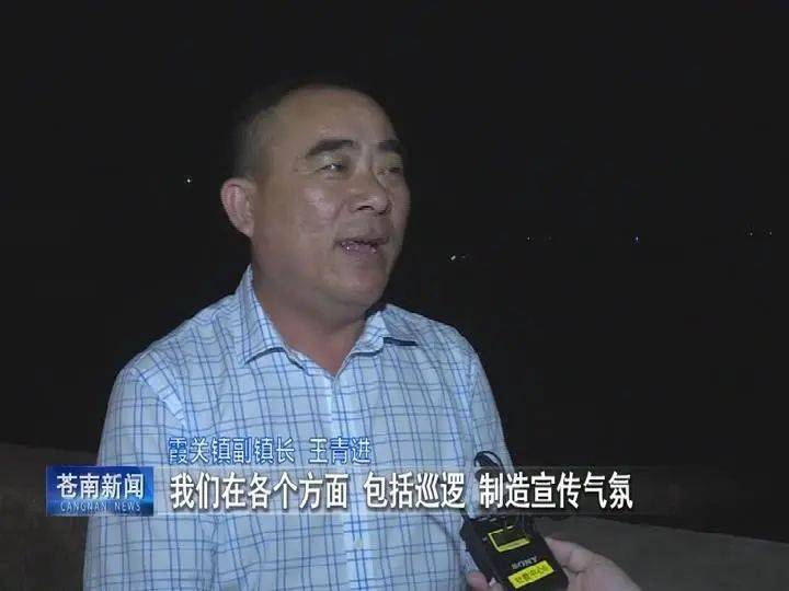 这几个方面用高压的态势县农业农村局海洋与渔业执法大队大队长 许益