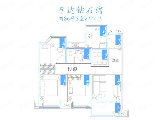 好住|动静分离 3开间朝南设计 万达钻石湾小户型解析