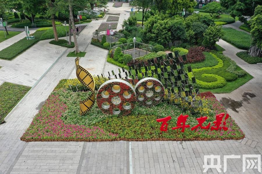 【高清图集】庆祝建党百年!广州展出85组城市主题花坛