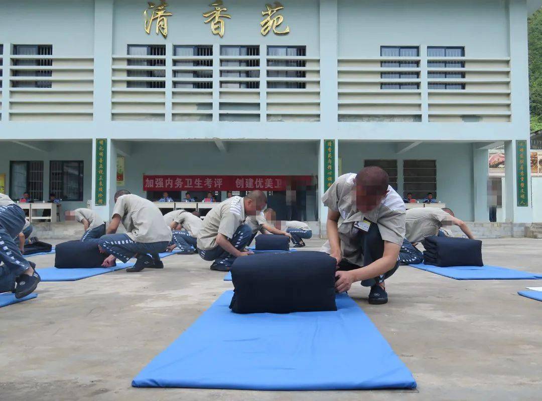 六盘水监狱将在严格落实"五大改造"的基础上,不断探索罪犯教育改造新