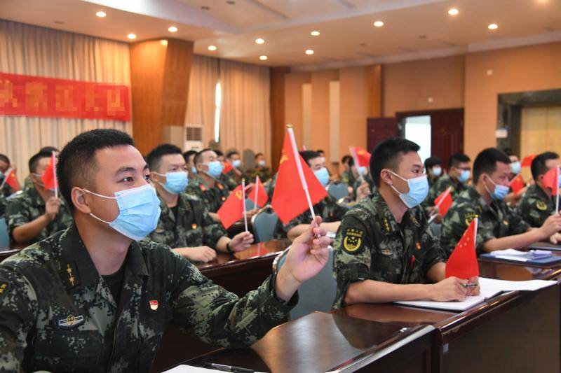 湛江海警局组织收看庆祝大会