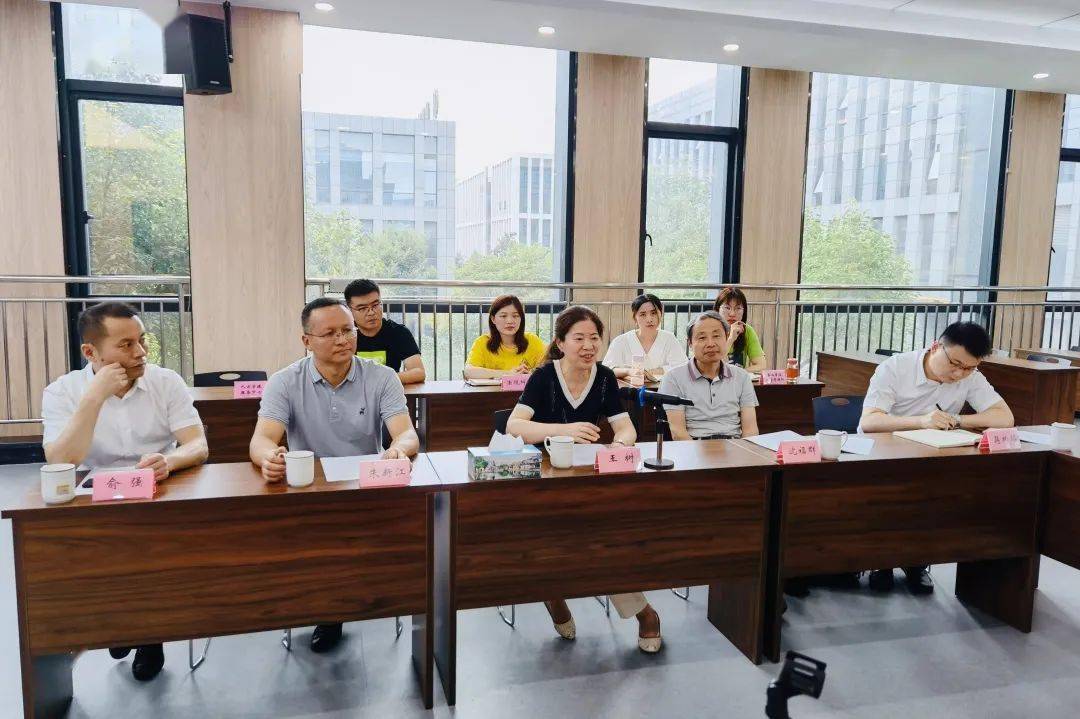 王树局长赴南浔区调研共同富裕和安全稳定工作_数字