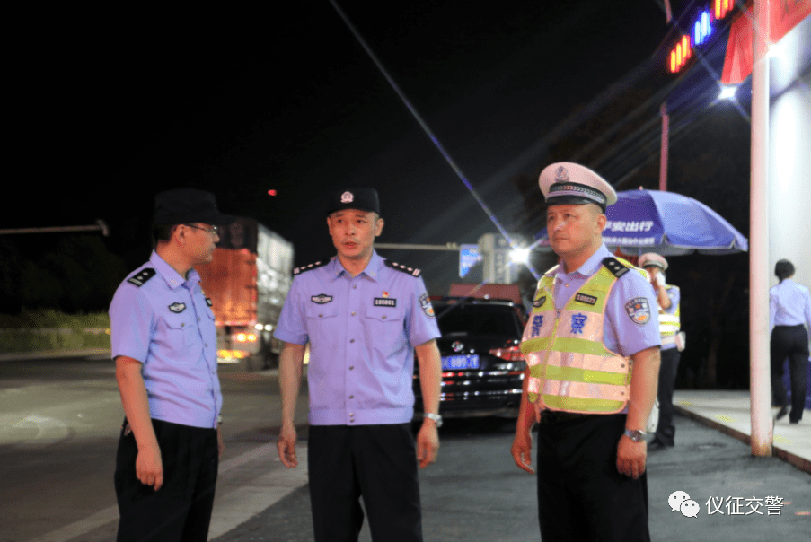 仪征交警开展"零点"第二次行动