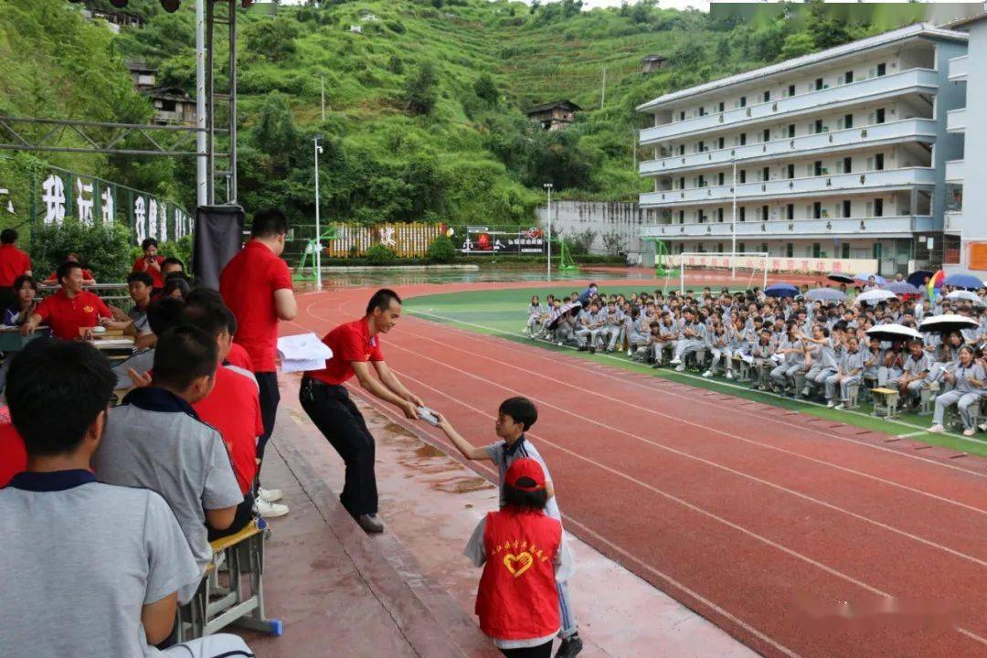 时讯从江三中千人学党史颂党恩庆祝建党100周年