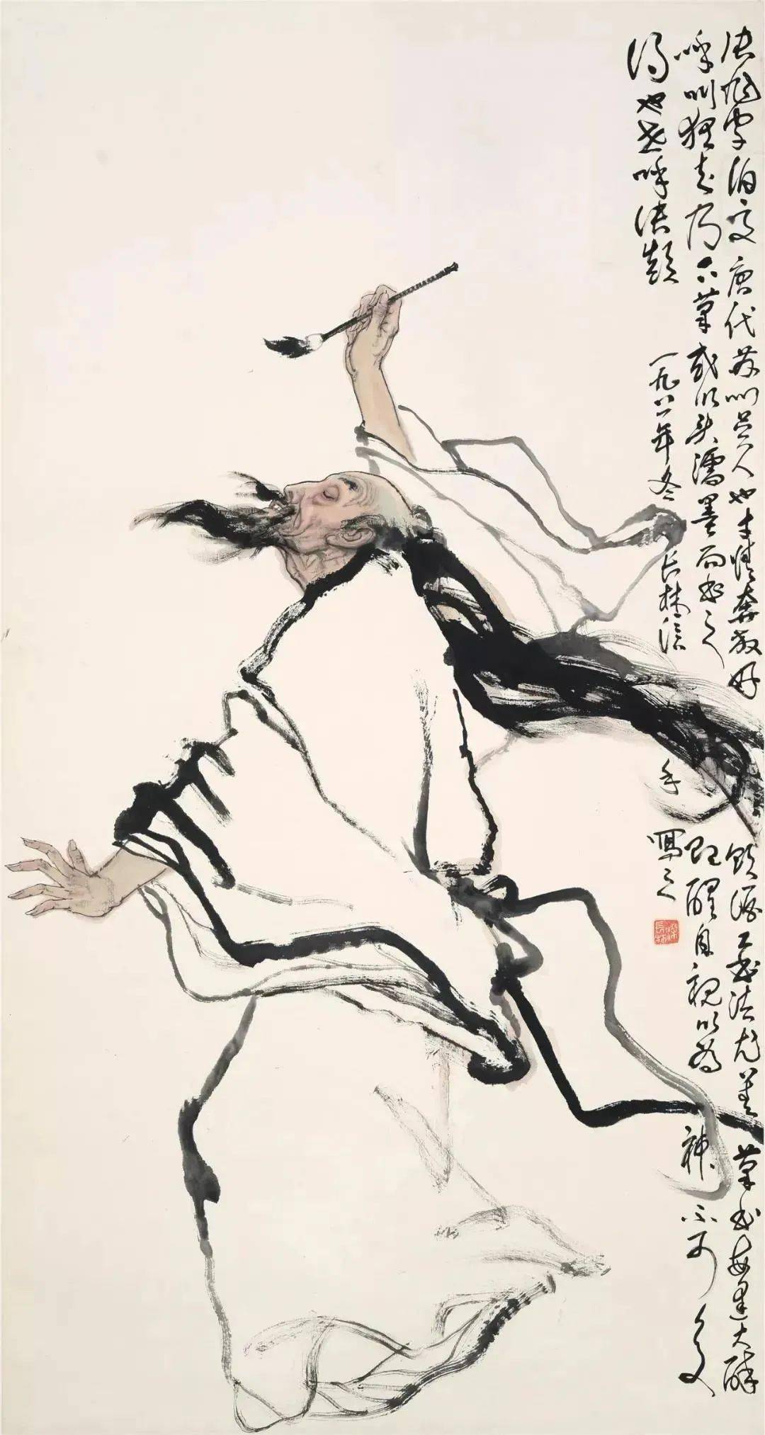 梁长林 张旭醉酒图 国画 182cm×97cm 1981年