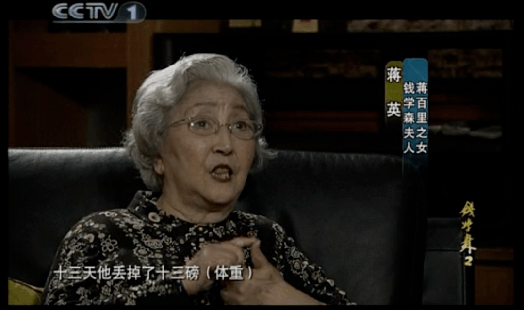 钱学森:三部大片,让他稳坐中国顶流