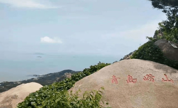 山东国家级5a景区名单 青岛崂山景区耸立在黄海之滨,素有"海上名山第