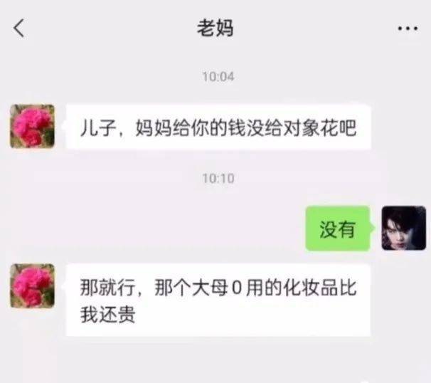 下雨天千万不要抱女朋友!浪漫突然变成了社死