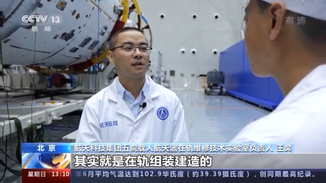 作业|两名航天员成功出舱！出舱作业 他们如何分工？