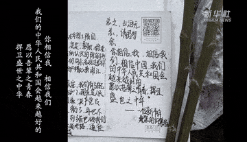 陈延年烈士 在上海龙华牺牲 年仅29岁 女孩为陈延年,陈乔年等烈士