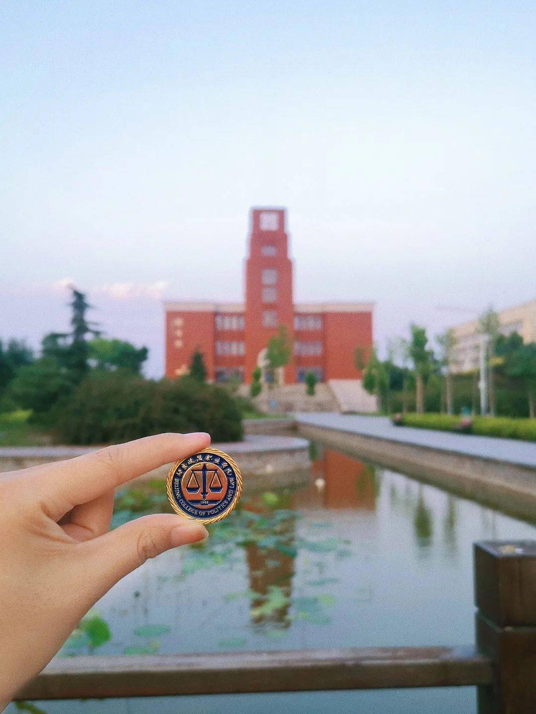 【志愿指导】北京政法职业学院:7月10日校园开放日等你来!
