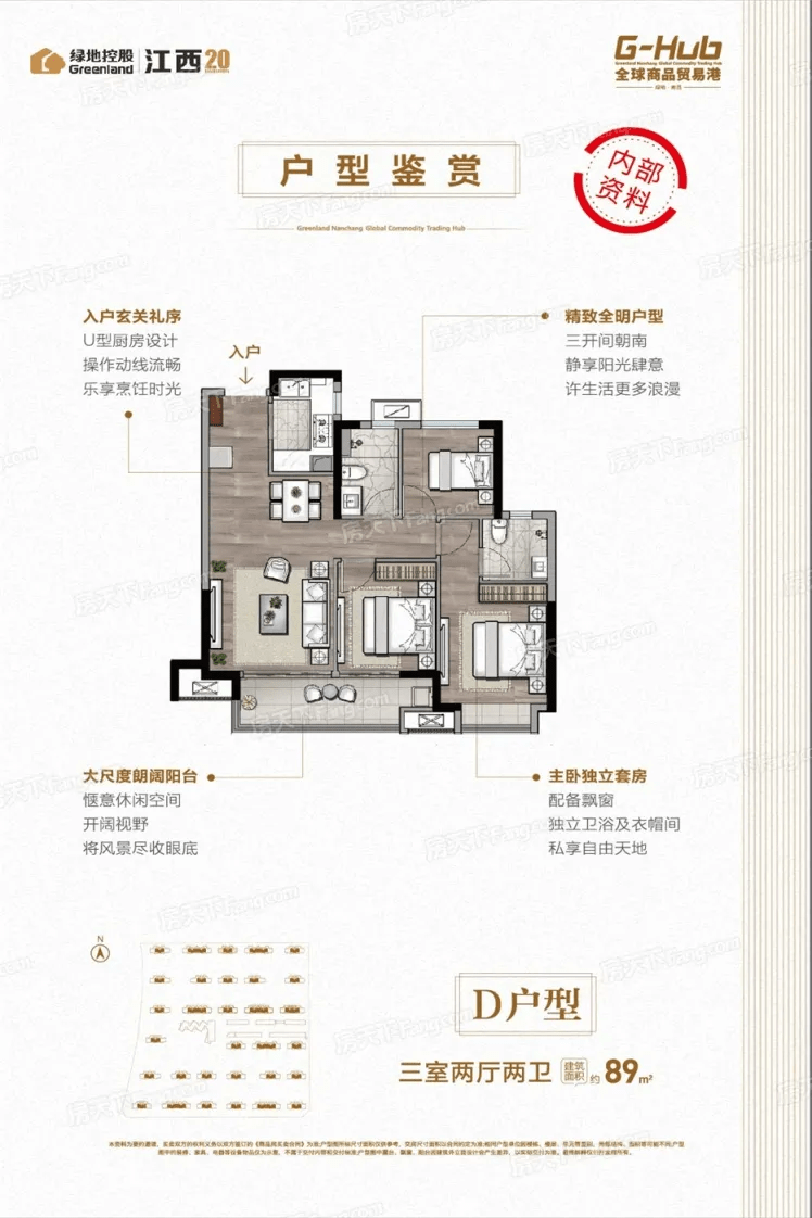 南昌13盘"领证"!2760套房源入市 九望新城