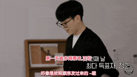480_270gif 动态图 动图