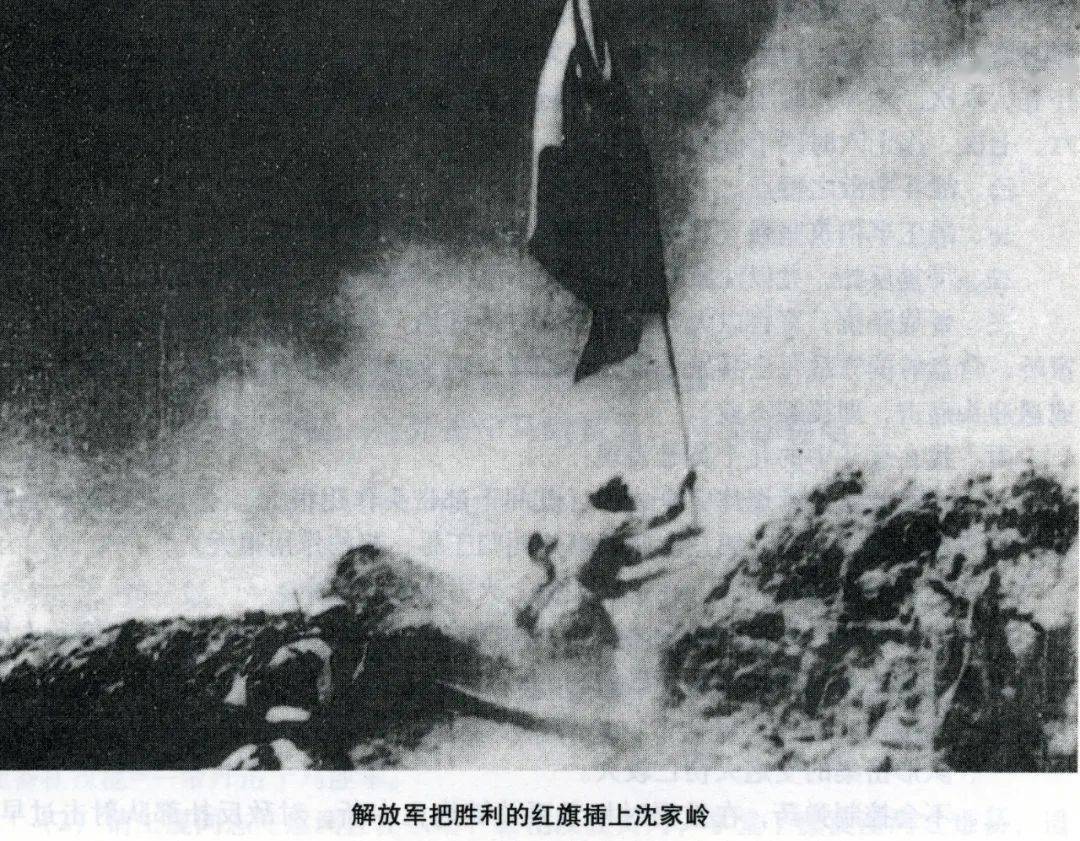 《那山那水我代言》解放大西北关键一战!