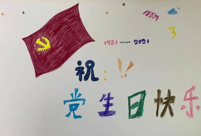 请党放心强国有我怀柔区城市志愿者完成志愿服务保障工作