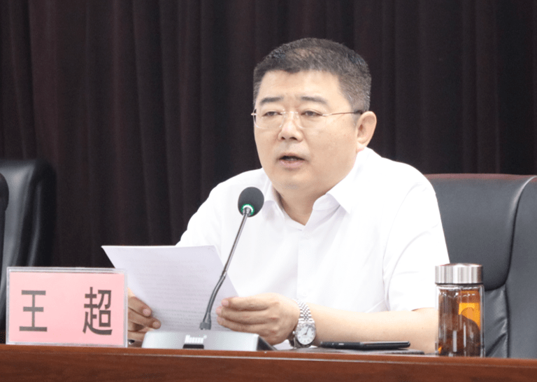 街道动态观音寺街道召开人大换届选举系统培训会