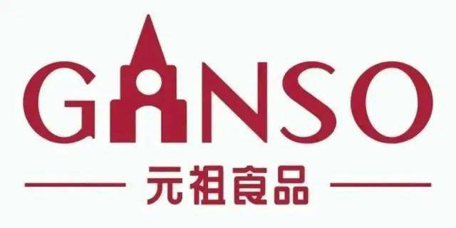 16店通用夏日美味不止一点点$198抢元祖食品6寸鲜奶蛋糕24选1258元8寸