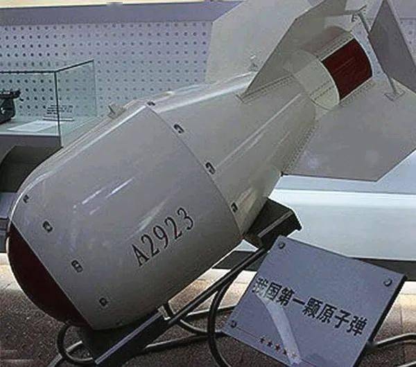 科普| 中国第一颗原子弹的绰号为什么叫"邱小姐"