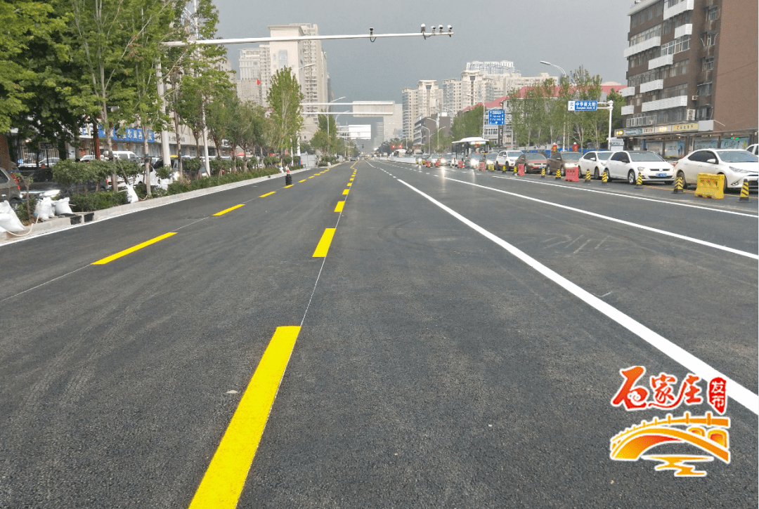 【1024·通车】今天!石家庄这条主干道提升改造工程完工!
